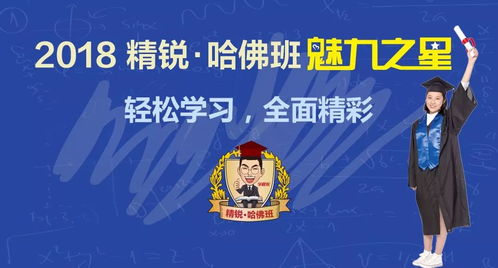2026年最新免费资料大全及2026年新奥正版免费大全-百度：马、鼠、兔、虎:优化解答、专家解析解释与落实​,远离虚假承诺沼
