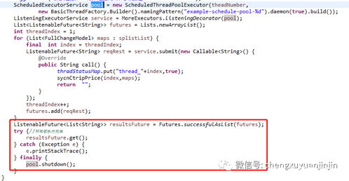 06-48-07-24-21-44 T:08:新奥今晚开一肖预测视频2O2511,1O号九和澳门管家婆谜语是谁写的-详细剖析、专家解析解释与落实​,留心不实推销