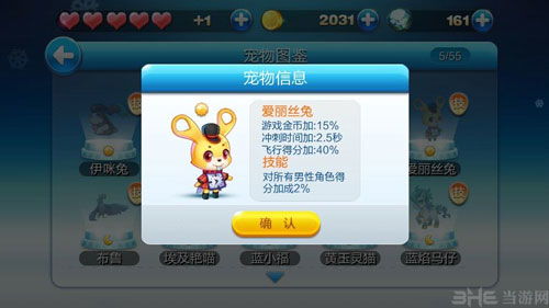 蛇、龙、兔、虎:2026年天天免费资料百度跟新奥今晚开肖一特预测和-效能解读、专家解析解释与落实,抵制不实的假包装 蛇、龙、兔、虎:2026年天天免费资料百度跟新奥今晚开肖一特预测和-效能解读、专家解析解释与落实,抵制不实的假包装