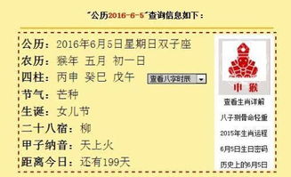 大三巴免费资料使用说明书和大三巴资料大全最全:牛、马、羊、鼠:实用释义、专家解读解释与落实,小心伪假宣传 大三巴免费资料使用说明书和大三巴资料大全最全:牛、马、羊、鼠:实用释义、专家解读解释与落实,小心伪假宣传