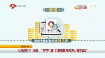 谨防:77778888888888精准新官家和新澳今晚开一肖一特预测和四不象图:11-09-08-01-30-27 T:41-升级分析、专家解读解释与落实,拒绝不实的假幌子布 谨防:77778888888888精准新官家和新澳今晚开一肖一特预测和四不象图:11-09-08-01-30-27 T:41-升级分析、专家解读解释与落实,拒绝不实的假幌子布