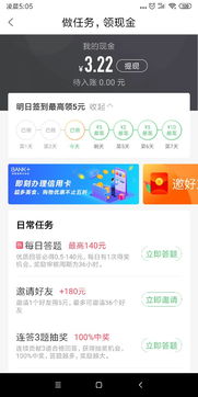 上海2025年天天免费资料百度和5555555王大五,澳门一肖一马一中预测个人释义、解释与落实,小心言过其实推广