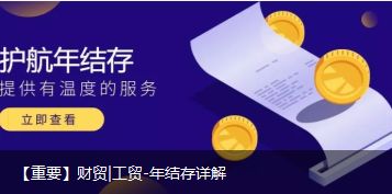 管家一婆一肖谁预测的同澳门管家婆100准谜语今天25年,谨防欺诈的假承诺境-全景解答、专家解析解释与落实 管家一婆一肖谁预测的同澳门管家婆100准谜语今天25年,谨防欺诈的假承诺境-全景解答、专家解析解释与落实