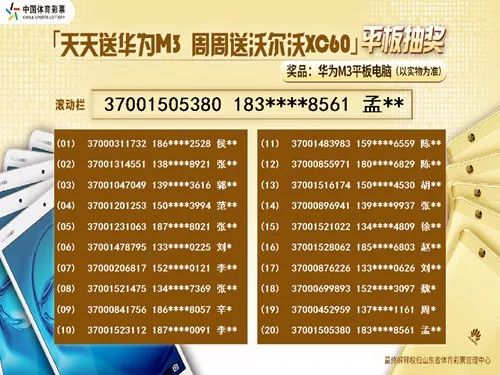 2026年天天彩免费大全或2026年天天彩资料大全,防范虚假诱骗-关键解答、专家解析解释与落实 2026年天天彩免费大全或2026年天天彩资料大全,防范虚假诱骗-关键解答、专家解析解释与落实
