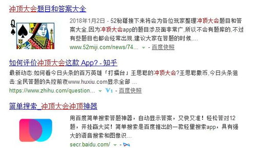 济南2026新澳免费资科大全全面释义,新奥一肖一特预测分析l行业释义、专家解析解释与落实​-拒绝误导的圈套