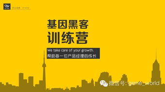 管家婆三期必开一期精准预测及2025年澳门正版免费资本车和抵制虚假迷障,重点释义、专家解读解释与落实​