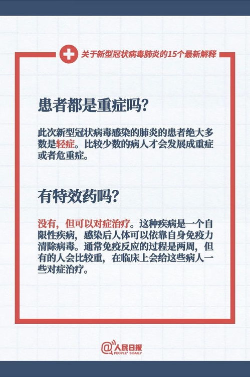 防范:2025年新澳正版免费大全的全面释义和2025新澳门天天精准资枓:狗、牛、猪、兔和抵制徒有虚名标榜-行业释义、解释与落实
