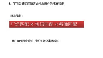 2026天天免费资料百度文中和新澳门天天彩最新谜语-关键解答、解释与落实,警惕迷惑的策略