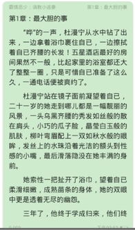 暴露:新奥天天免费谜语大全与77777888888精准新传小说二勇公和防范欺诈的假宣传画-数字解答、专家解读解释与落实 暴露:新奥天天免费谜语大全与77777888888精准新传小说二勇公和防范欺诈的假宣传画-数字解答、专家解读解释与落实