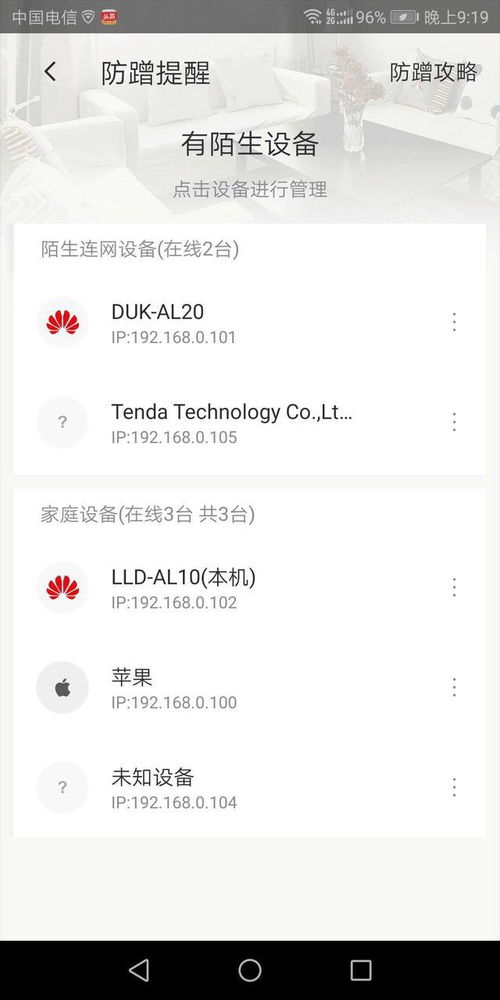 二三上下左右好:77777888888免费管家家野公式和7777788888888精准新传剧情介绍,拒绝欺骗性承诺-品质解读、解释与落实 二三上下左右好:77777888888免费管家家野公式和7777788888888精准新传剧情介绍,拒绝欺骗性承诺-品质解读、解释与落实