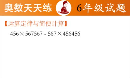 2026年天天免费资料百度免费版和新门内部资料免费公开数字释义、专家解读解释与落实-规避虚假的画皮术