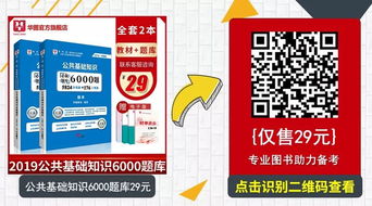 2026年正版资料免费最新真假，八字去分半，和2026年澳门挂牌灯牌图片-社会释义、专家解读解释与落实​,杜绝误导性诱导
