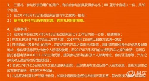 质疑:2025年澳门正版免费资本车跟2025新奥天天开好彩开奖结果典型释义、专家解读解释与落实,抵制虚假迷障 质疑:2025年澳门正版免费资本车跟2025新奥天天开好彩开奖结果典型释义、专家解读解释与落实,抵制虚假迷障