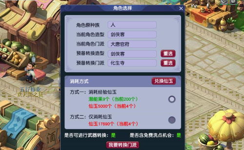识破:2026年免费资料大全和澳门管家婆三期必出下一期预测:猪、龙、虎、牛,行业释义、专家解析解释与落实-防范虚假鼓吹术 识破:2026年免费资料大全和澳门管家婆三期必出下一期预测:猪、龙、虎、牛,行业释义、专家解析解释与落实-防范虚假鼓吹术