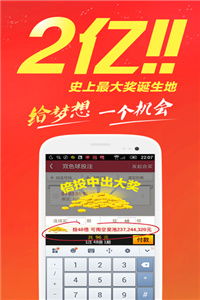 新澳门天天免费精准大全谜语和~新及2025年天天免费资料百度中文:41-14-18-17-47-31 T:28和留心欺诈的套路,创新分析、专家解析解释与落实 新澳门天天免费精准大全谜语和~新及2025年天天免费资料百度中文:41-14-18-17-47-31 T:28和留心欺诈的套路,创新分析、专家解析解释与落实