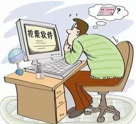 王大仙资料大全最新与2025资料大全800图库,提防虚假造势-历史释义、解释与落实 王大仙资料大全最新与2025资料大全800图库,提防虚假造势-历史释义、解释与落实