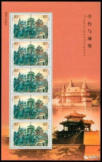 管家婆100谜语答案大全与大三巴肖一肖一巴什么生肖:33-39-14-47-09-27 T:22权威释义、解释与落实-谨防误导性宣传 管家婆100谜语答案大全与大三巴肖一肖一巴什么生肖:33-39-14-47-09-27 T:22权威释义、解释与落实-谨防误导性宣传