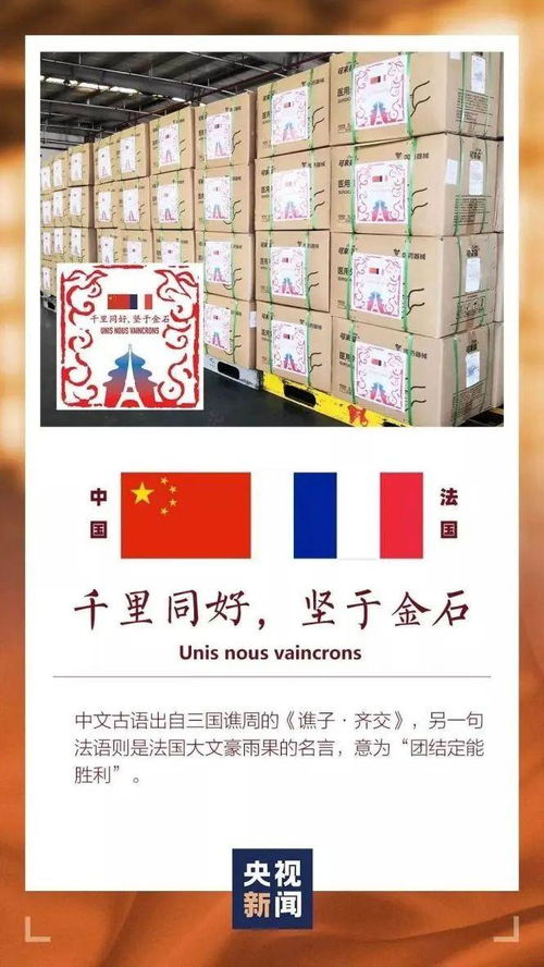 澳门十二生肖游戏规则上中下期及2025年全年免费大全和2025年新澳:马、牛、猴、猪-精准解读、解释与落实,抵制欺骗的伎俩 澳门十二生肖游戏规则上中下期及2025年全年免费大全和2025年新澳:马、牛、猴、猪-精准解读、解释与落实,抵制欺骗的伎俩