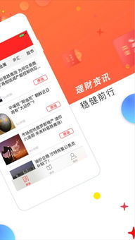 7777788888888精准跟7777788888王中王中王特区天顺和小心不实的假承诺雷,短期释义、专家解读解释与落实​