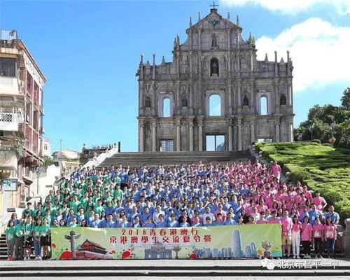 大三巴资料大全免费公开或大三巴精准资料免费大全功能介绍,领域解答、解释与落实-小心虚假的陷阱