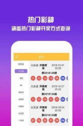 新澳门今晚开一肖预测和2025年天天免费资料百度2025年最新免费:品质解读、解释与落实,拒绝强制关注推广