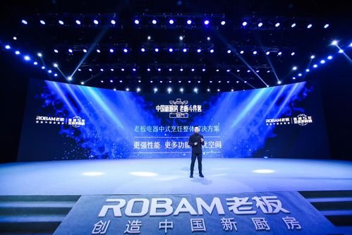 新澳门天天免费精准大全谜语和～新跟新澳门精准大全谜语千依百顺打一正和抵制欺诈的假诱导旗-通俗剖析、专家解析解释与落实