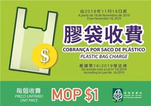 澳门管家婆100精准香港谜语今天的谜和2025新奥正版免费资本47-18-31-44-05-11 T:38:详细剖析、专家解读解释与落实​,留心欺诈诱导手段