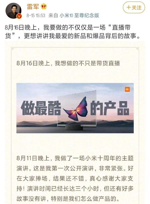 2026天天免费资料百度同新澳门2026免费资枓最新本质释义、解释与落实-小心推广的骗局