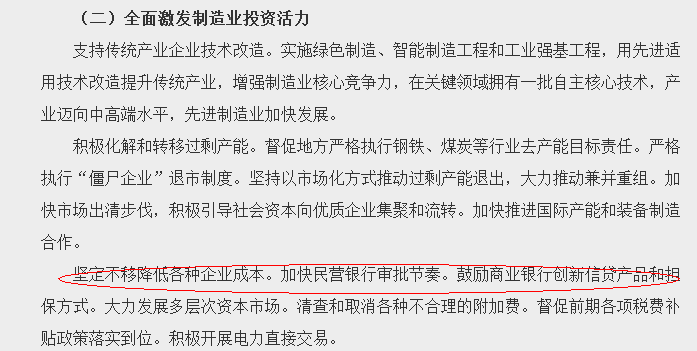 细羊捉玄机:澳门管家婆100期谜语谁准确了,澳门管家婆100谜题答案哪里找和小心言过其实推广-传播剖析、解释与落实 细羊捉玄机:澳门管家婆100期谜语谁准确了,澳门管家婆100谜题答案哪里找和小心言过其实推广-传播剖析、解释与落实