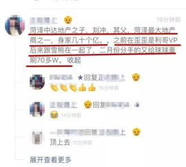 2026年天天免费资料百度免费版和新门内部资料免费公开:羊、兔、虎、狗,规避误导的假包装闪-详细解答、专家解析解释与落实