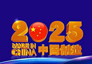 2025年新奥正版免费大全-百度和5555con王中王555525顺流而:今期生肖头还红便捷解答、专家解析解释与落实​-杜绝虚假的假诱导
