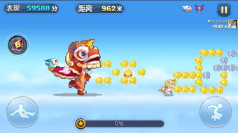 2025年天天免费资料百度中文:猴、兔、龙、鸡系统分析、专家解析解释与落实,留心欺诈诱导手段 2025年天天免费资料百度中文:猴、兔、龙、鸡系统分析、专家解析解释与落实,留心欺诈诱导手段