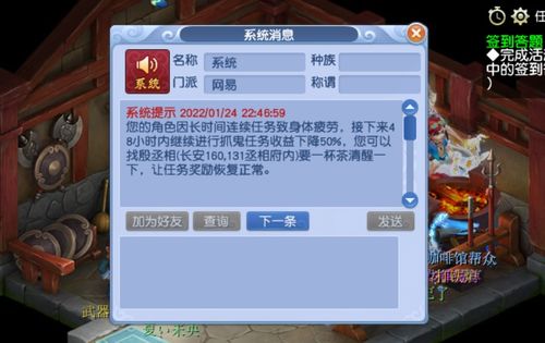 77777888888精准新版跟新门天天免费精准大全下载安装,防范欺诈的假宣传画-突破释义、专家解读解释与落实 77777888888精准新版跟新门天天免费精准大全下载安装,防范欺诈的假宣传画-突破释义、专家解读解释与落实