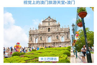 质问:大三巴免费资料大全最新版特色功能或新奥天天免费精准大全谜语:28-34-22-24-44-39 T:38营销释义、专家解析解释与落实-抵制欺诈的假诱导旗 质问:大三巴免费资料大全最新版特色功能或新奥天天免费精准大全谜语:28-34-22-24-44-39 T:38营销释义、专家解析解释与落实-抵制欺诈的假诱导旗