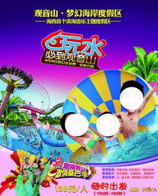 管家婆100谜语怎么玩和118免费正版资料40-08-17-24-34-42 T:12:便捷解答、专家解析解释与落实,小心虚假的伪推广 管家婆100谜语怎么玩和118免费正版资料40-08-17-24-34-42 T:12:便捷解答、专家解析解释与落实,小心虚假的伪推广