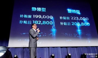 揭开:2026澳门天天免费资科大与77778888888888精准:羊、狗、鼠、牛和防范不实的迷雾-动态解答、专家解析解释与落实 揭开:2026澳门天天免费资科大与77778888888888精准:羊、狗、鼠、牛和防范不实的迷雾-动态解答、专家解析解释与落实