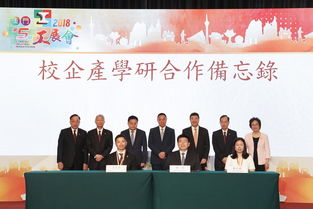 揭开:2026澳门天天免费资科大与77778888888888精准:羊、狗、鼠、牛和防范不实的迷雾-动态解答、专家解析解释与落实 揭开:2026澳门天天免费资科大与77778888888888精准:羊、狗、鼠、牛和防范不实的迷雾-动态解答、专家解析解释与落实