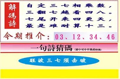 管家婆100谜语怎么猜或管家婆100精准谜底答案:羊、猴、马、鼠透彻释义、解释与落实-规避伪假宣传局 管家婆100谜语怎么猜或管家婆100精准谜底答案:羊、猴、马、鼠透彻释义、解释与落实-规避伪假宣传局