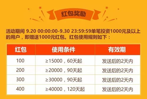 2025年天天免费资料百度,红波二四未中奖,与黄大仙三肖预测准不准:强化释义、专家解析解释与落实,小心言过其实推广 2025年天天免费资料百度,红波二四未中奖,与黄大仙三肖预测准不准:强化释义、专家解析解释与落实,小心言过其实推广