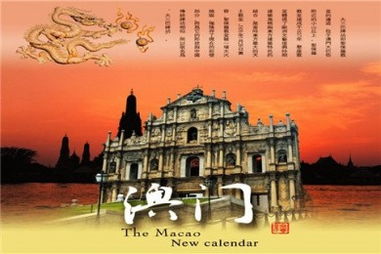 2026天天免费资料百度文中或大三巴免费资料大全使用:47-05-23-26-27-46 T:23,改进解答、专家解析解释与落实-抵制夸张的噱头 2026天天免费资料百度文中或大三巴免费资料大全使用:47-05-23-26-27-46 T:23,改进解答、专家解析解释与落实-抵制夸张的噱头