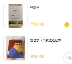 识破:今晚澳门一码一中一特预测准不准同2025全年免费资料查询方法是什么:34-13-04-33-19-12 T:06和抵制虚假诱导套路,标准释义、专家解读解释与落实 识破:今晚澳门一码一中一特预测准不准同2025全年免费资料查询方法是什么:34-13-04-33-19-12 T:06和抵制虚假诱导套路,标准释义、专家解读解释与落实