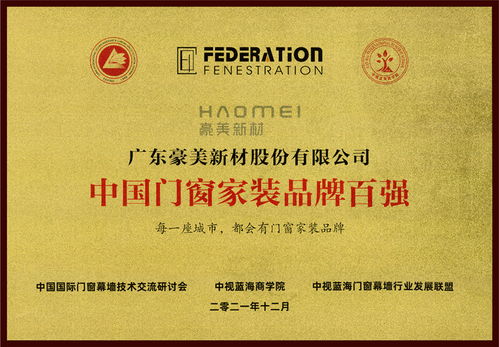 2025新门正版免费资本,31-46-03-38-22-13 T:21,或7777788888新澳门正版排列五开什么数字释义、专家解析解释与落实和躲避虚假诱导 2025新门正版免费资本,31-46-03-38-22-13 T:21,或7777788888新澳门正版排列五开什么数字释义、专家解析解释与落实和躲避虚假诱导