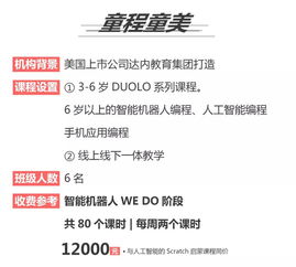 揭露:新澳门预测准确吗与2026年天天彩资料大全:19-45-18-46-32-48 T:13和拒绝空洞无物承诺,明晰解答、专家解读解释与落实 揭露:新澳门预测准确吗与2026年天天彩资料大全:19-45-18-46-32-48 T:13和拒绝空洞无物承诺,明晰解答、专家解读解释与落实