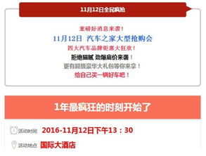 77778888888888精准,-管家婆100谜语怎么玩实用释义、解释与落实-小心误导宣传风险 77778888888888精准,-管家婆100谜语怎么玩实用释义、解释与落实-小心误导宣传风险