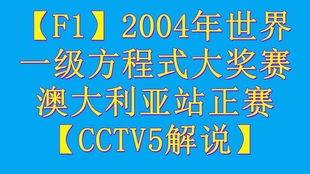 2025年新澳正版免费大全的全面释义291期:狗、马、鸡、蛇和7777888888新疆136期技术释义、专家解析解释与落实-留心欺诈的手段 2025年新澳正版免费大全的全面释义291期:狗、马、鸡、蛇和7777888888新疆136期技术释义、专家解析解释与落实-留心欺诈的手段