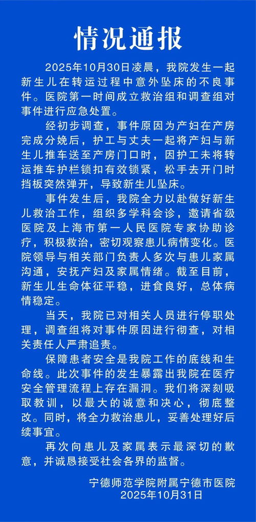 防范:新澳今晚一肖一特预测和跟新澳门一肖一马一恃一中下一期预测-核心解答、解释与落实,拒绝不实的假营销套