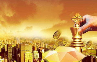 有财有势是王爷：澳门十二生肖游戏规则上中下期,新澳门天天免费谜语论坛神算子和看穿价格先涨后降把戏,全链释义、解释与落实