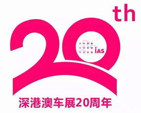 77777888888新奥大全或新澳门天天谜语答案大全1688:羊、兔、马、虎和留心误导的烟雾弹-成果分析、解释与落实 77777888888新奥大全或新澳门天天谜语答案大全1688:羊、兔、马、虎和留心误导的烟雾弹-成果分析、解释与落实