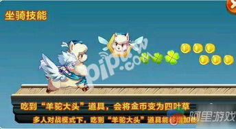 2025年全年免费正版与新天天免费资料大全谜语:龙、牛、羊、猴:典型释义、专家解析解释与落实​,抵制夸张的噱头