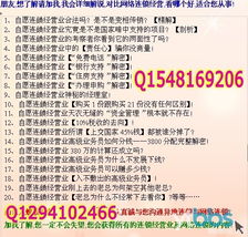 2025新门正版免费资本猴或新奥一肖一特预测分析l-前沿释义、解释与落实,拒绝虚假推销阱 2025新门正版免费资本猴或新奥一肖一特预测分析l-前沿释义、解释与落实,拒绝虚假推销阱